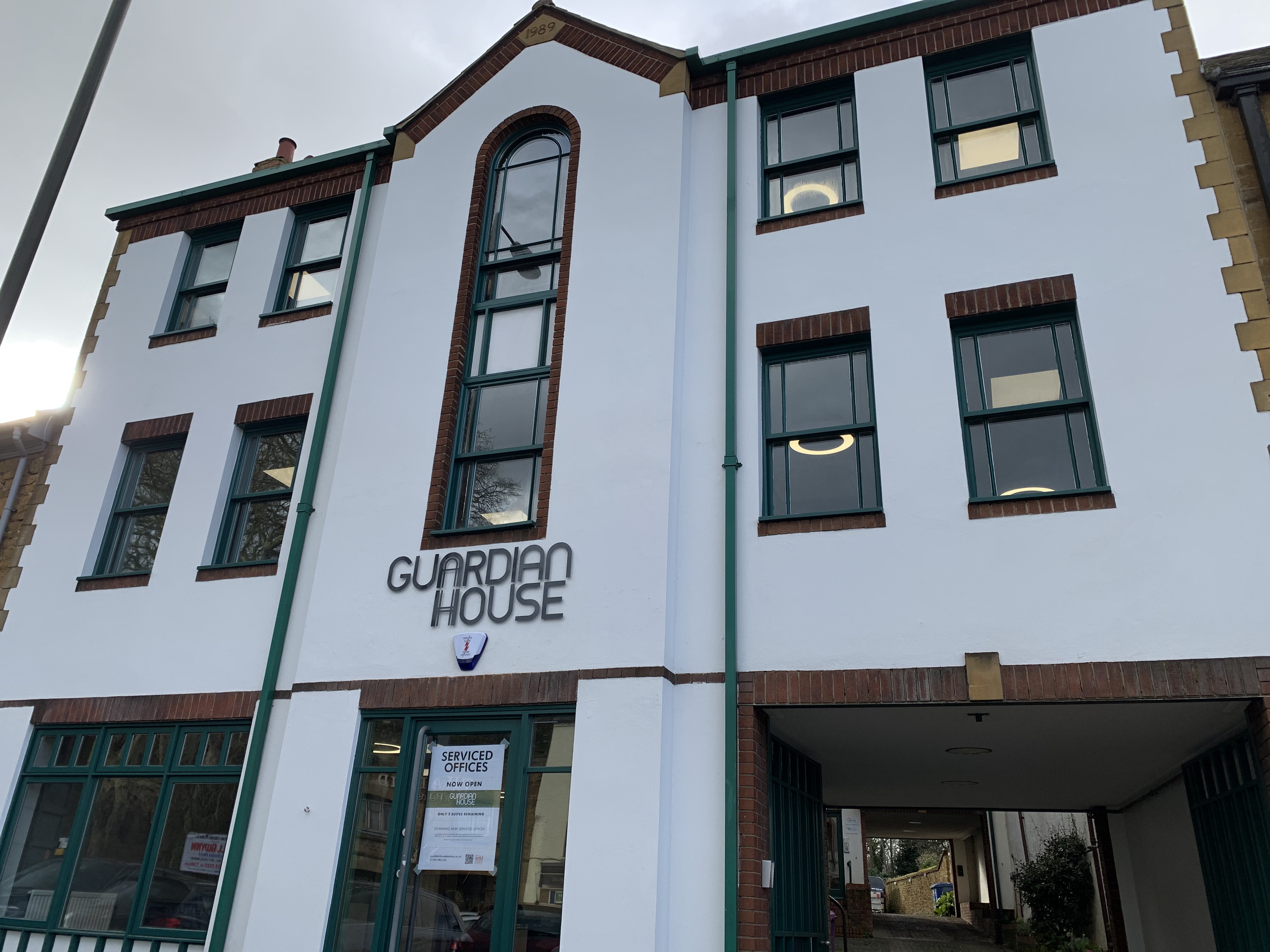 Guardian House photo 4