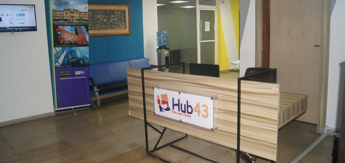 Hub43 photo 1