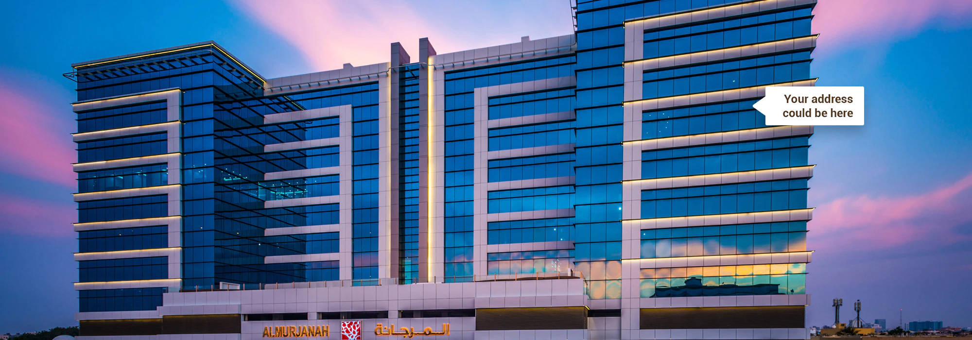 Al Murjanah Tower photo 1