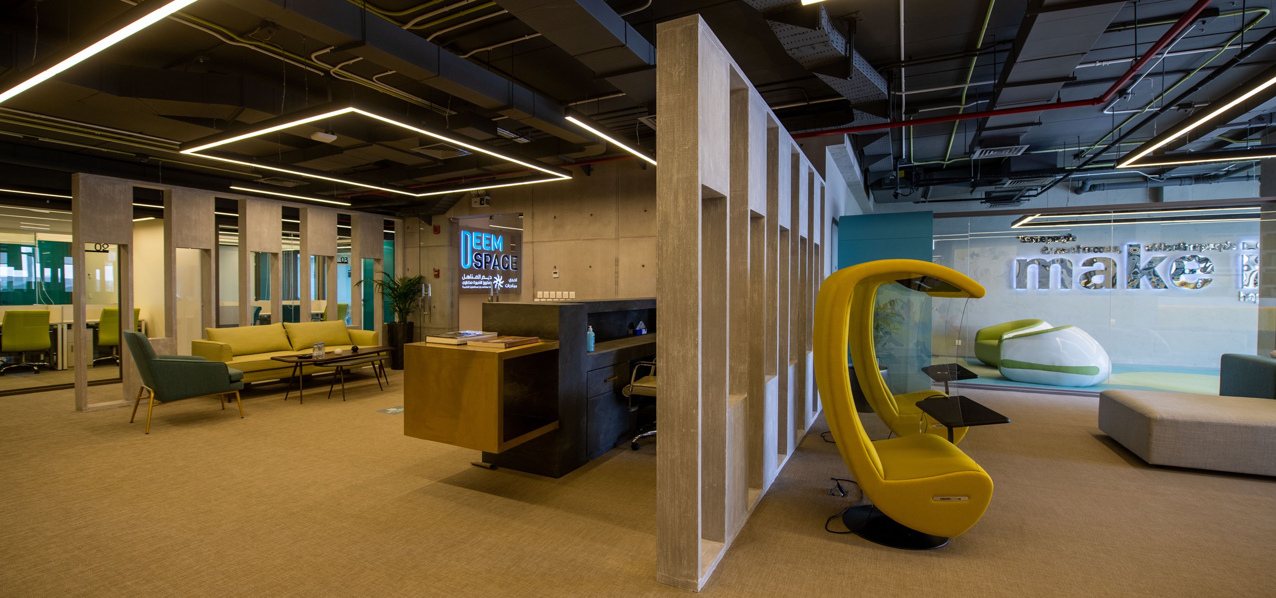 Deem Shared Workspace photo 1