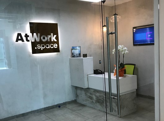 AtWork Zona 15 photo 1