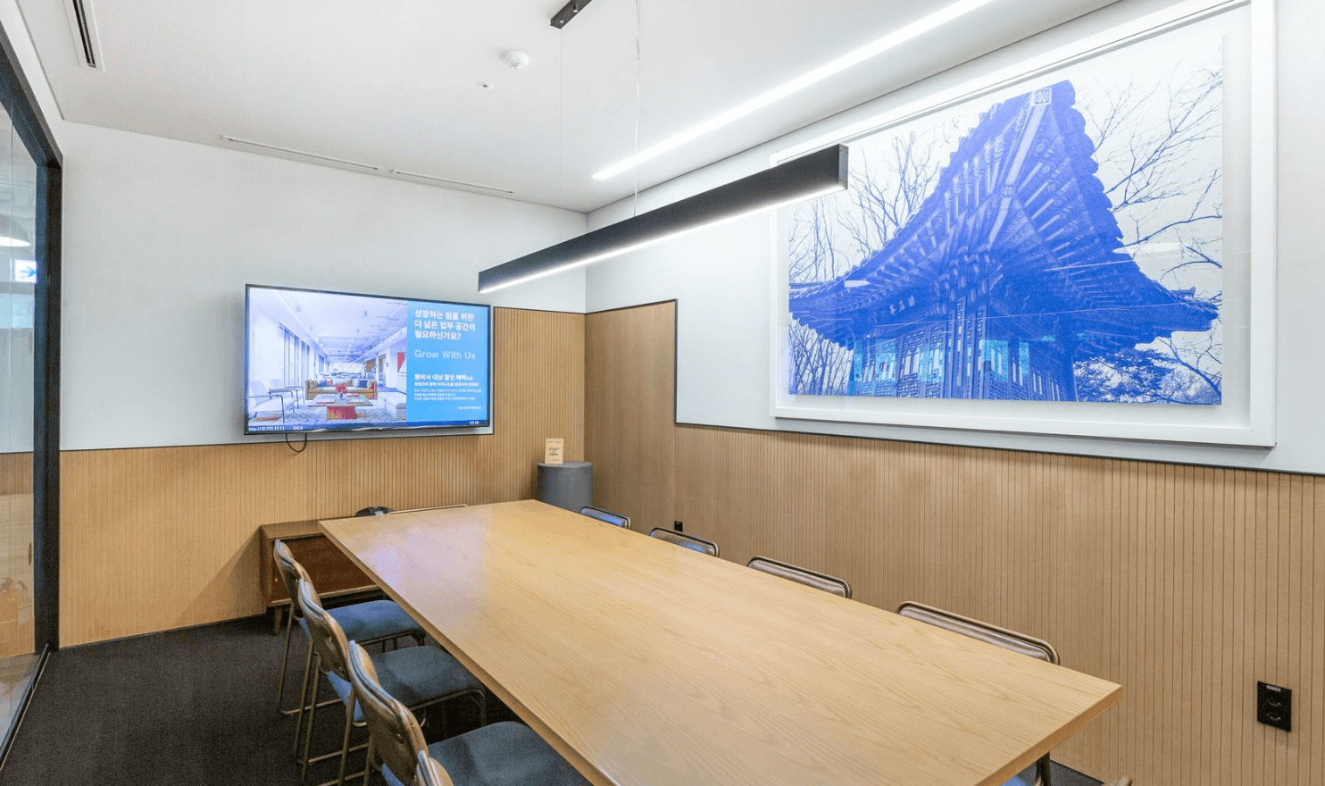 WeWork Gwanghwamun photo 6