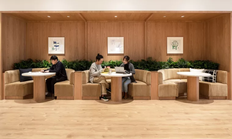 Wonderful World Commercial Plaza photo 2