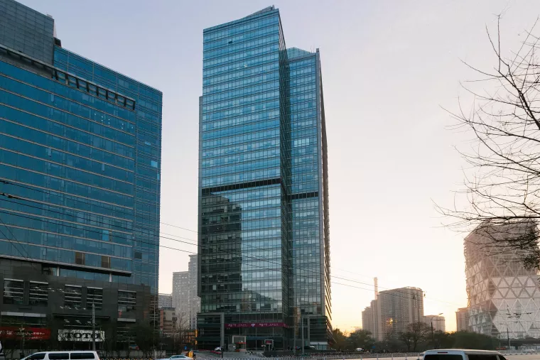 WeWork Ciyunsi photo 4