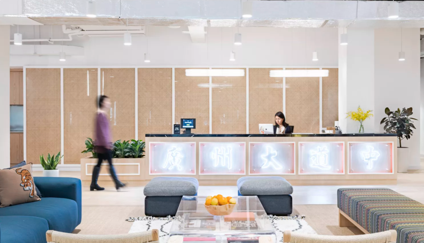 293 Guangzhou Middle Avenue photo 5