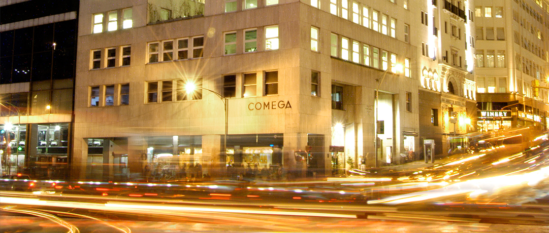Edificio Comega photo 1