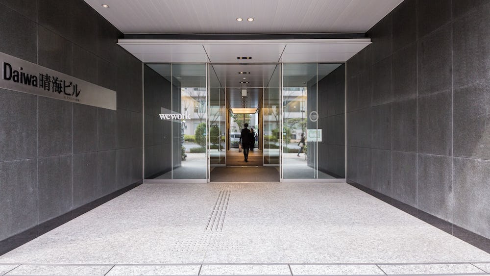 WeWork Daiwa Harumi photo 2