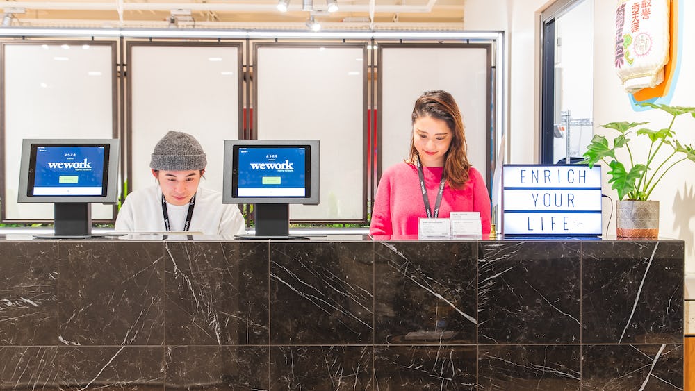 WeWork Kojimachi photo 2