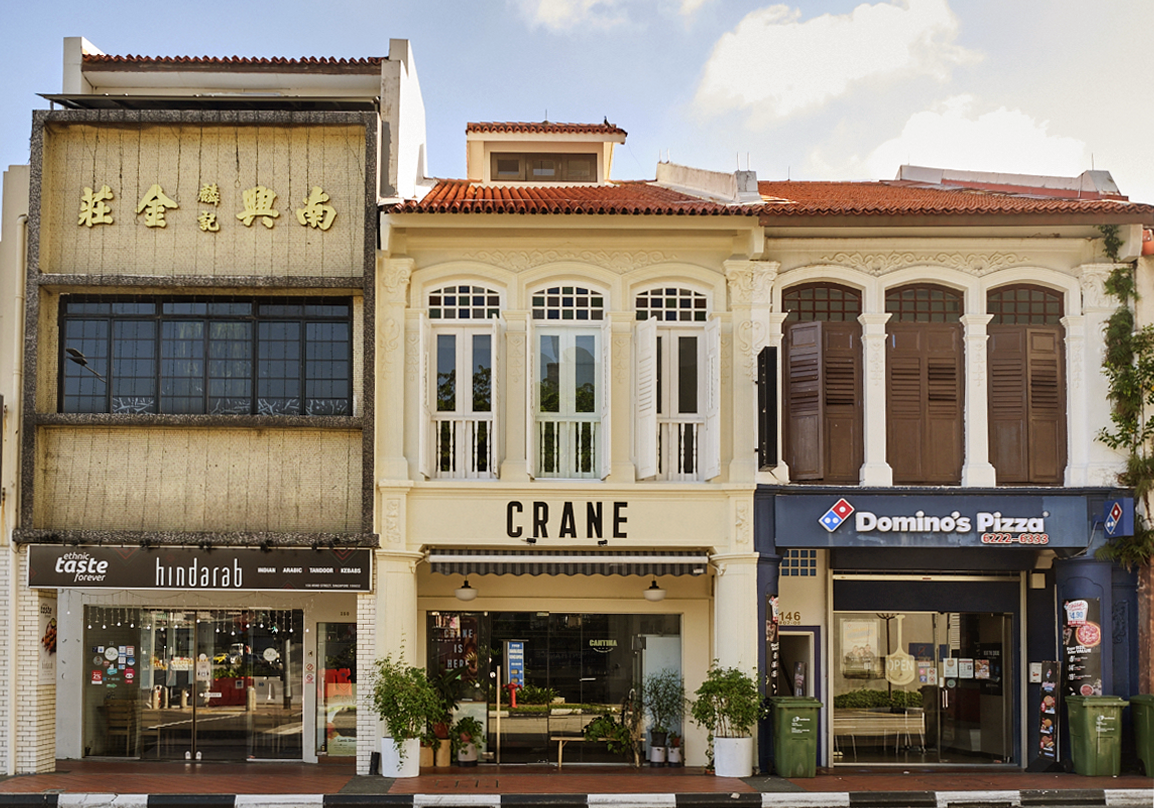Crane Arab Street photo 1