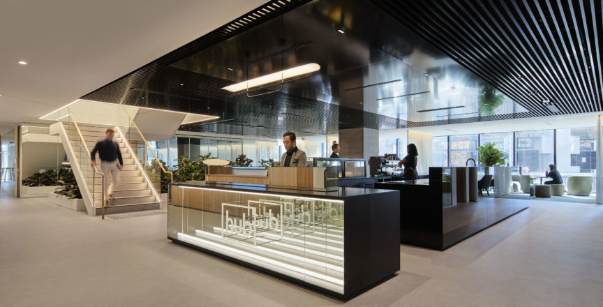 Hub Wynyard photo 8