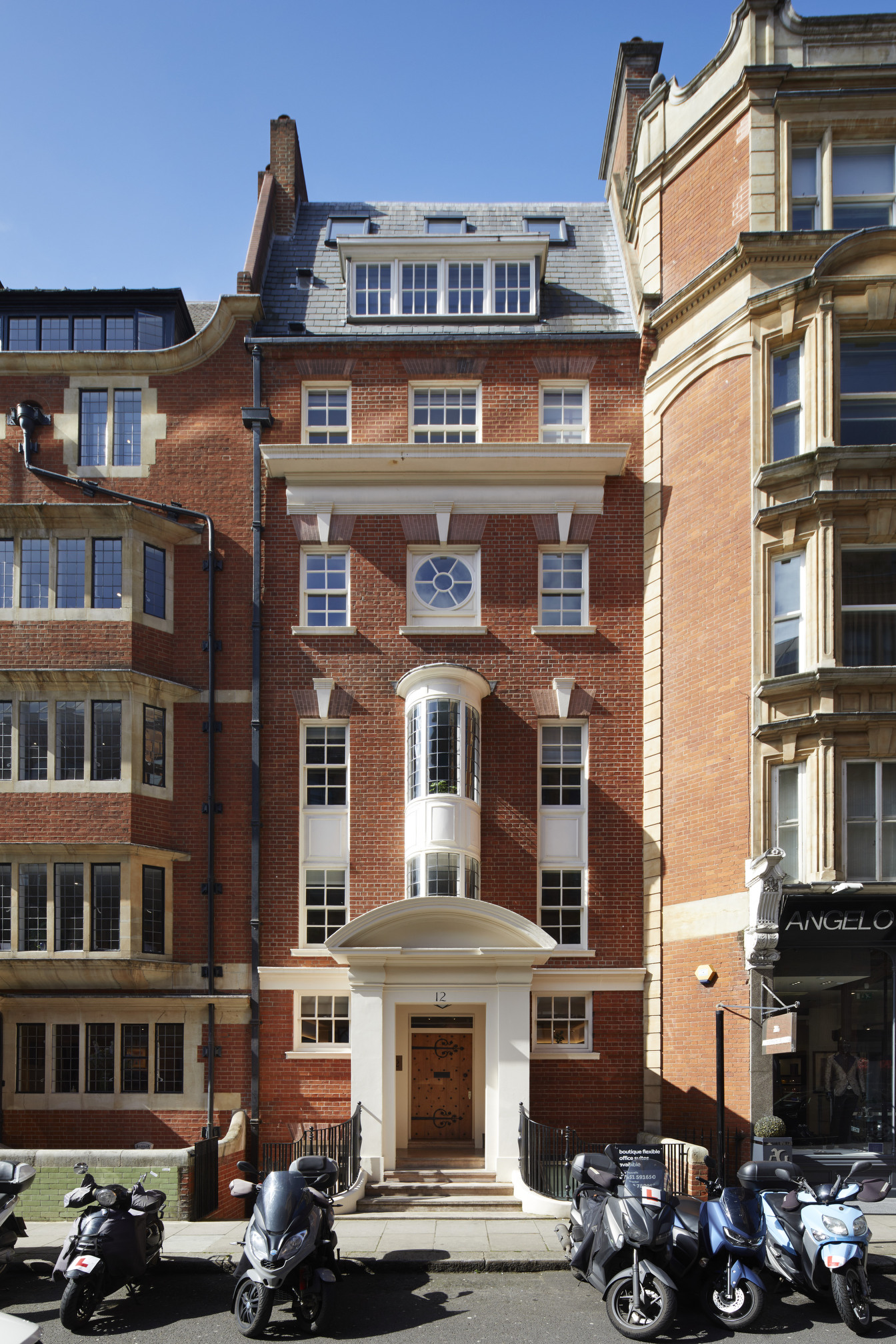 12 Hans Road photo 1