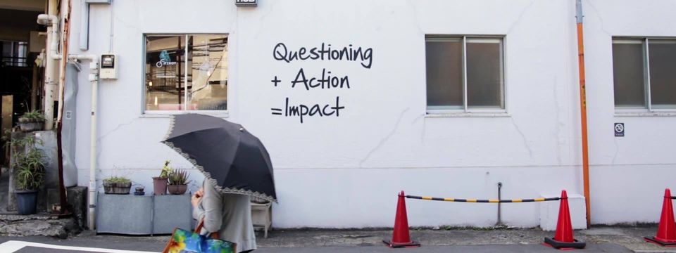 Impact HUB Tokyo photo 2