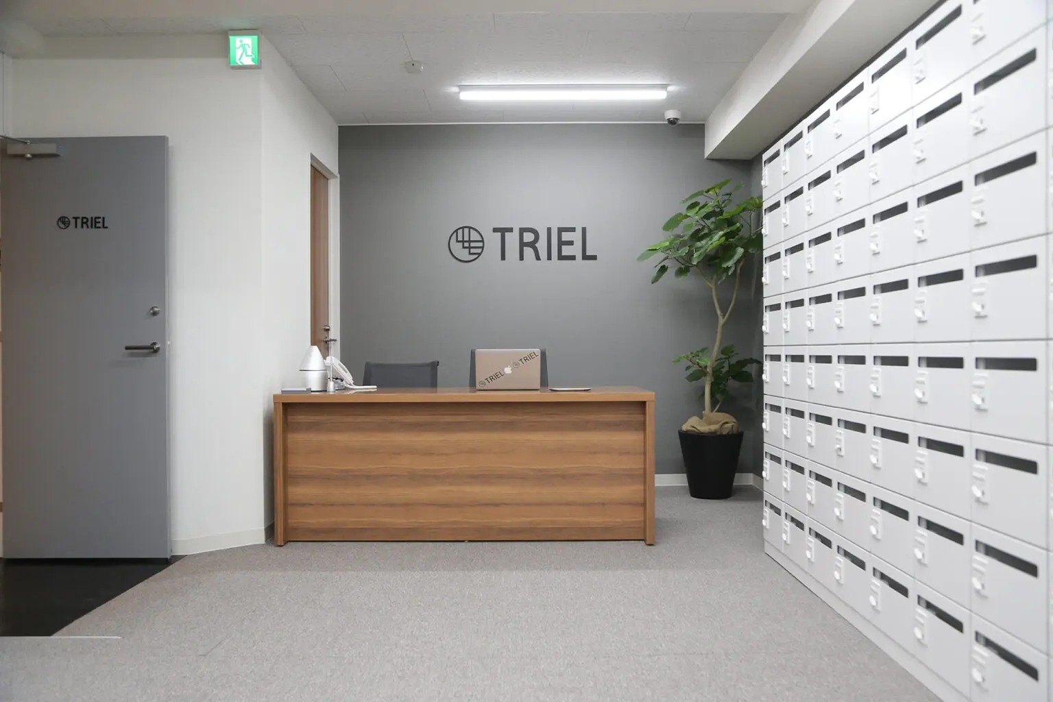 TRIEL Tokyo Powered by fabbit photo 2