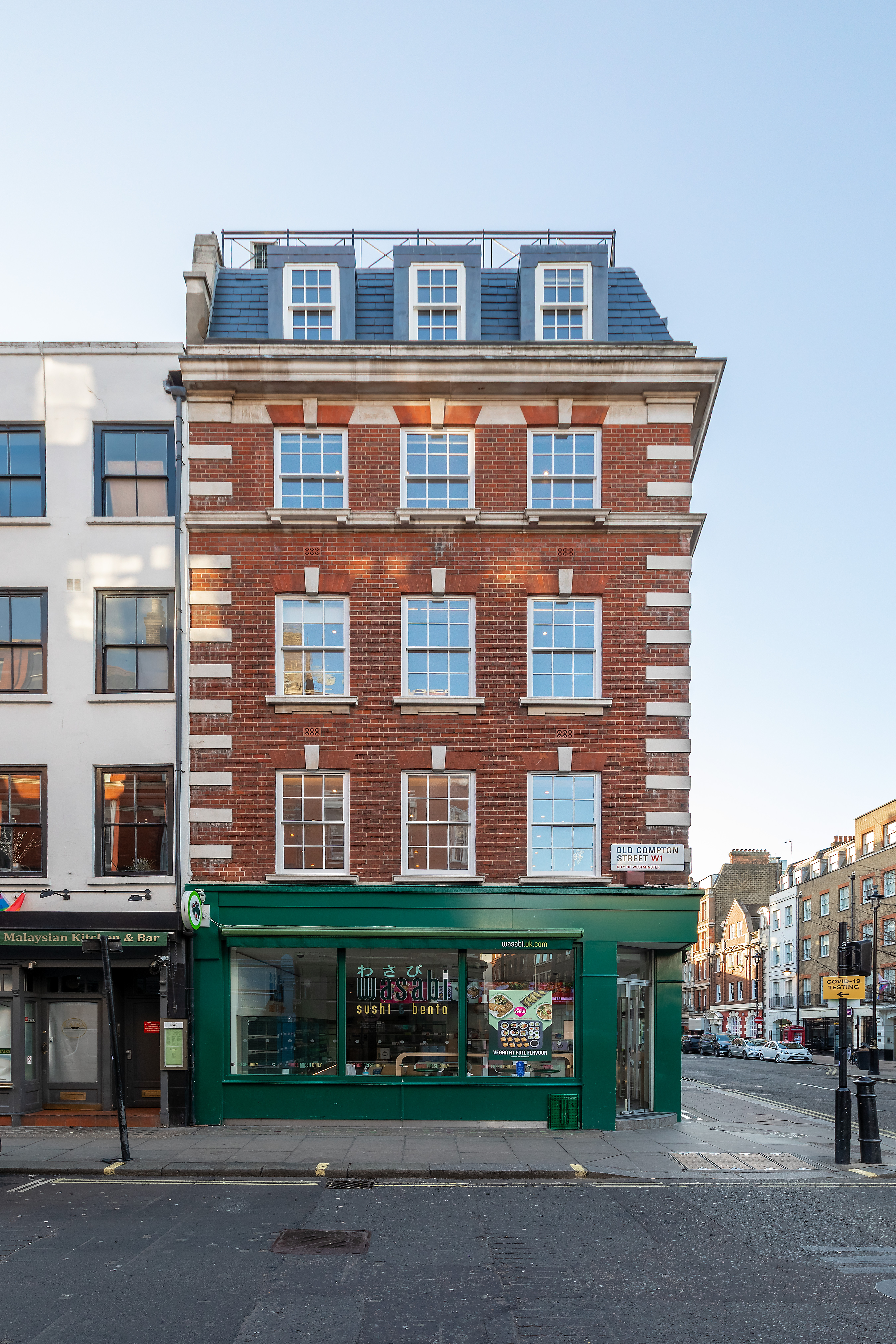 47 Dean Street photo 3