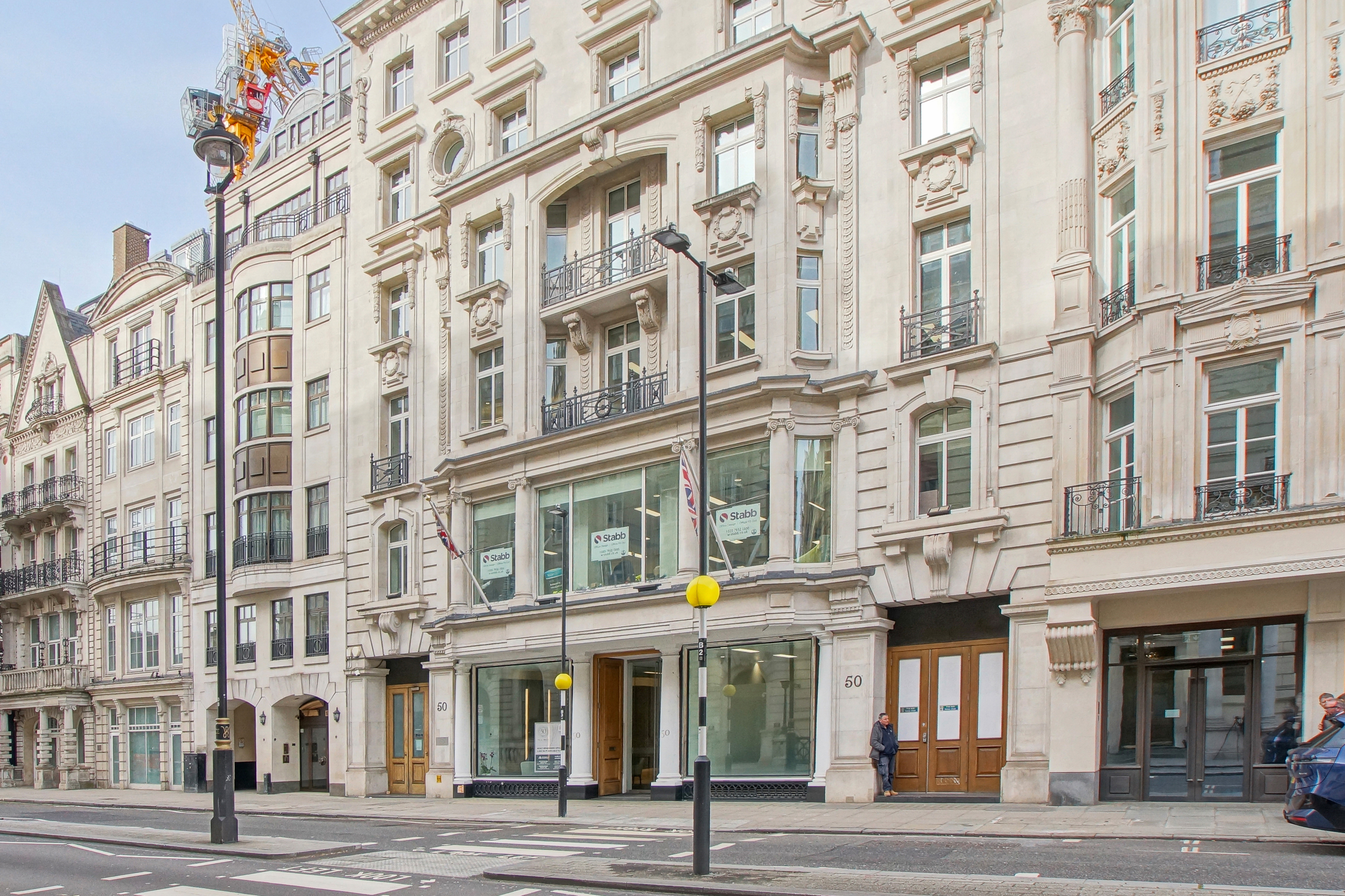 50 Pall Mall photo 1