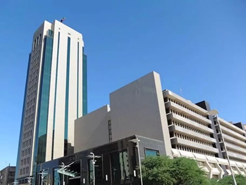 Sahab Tower
