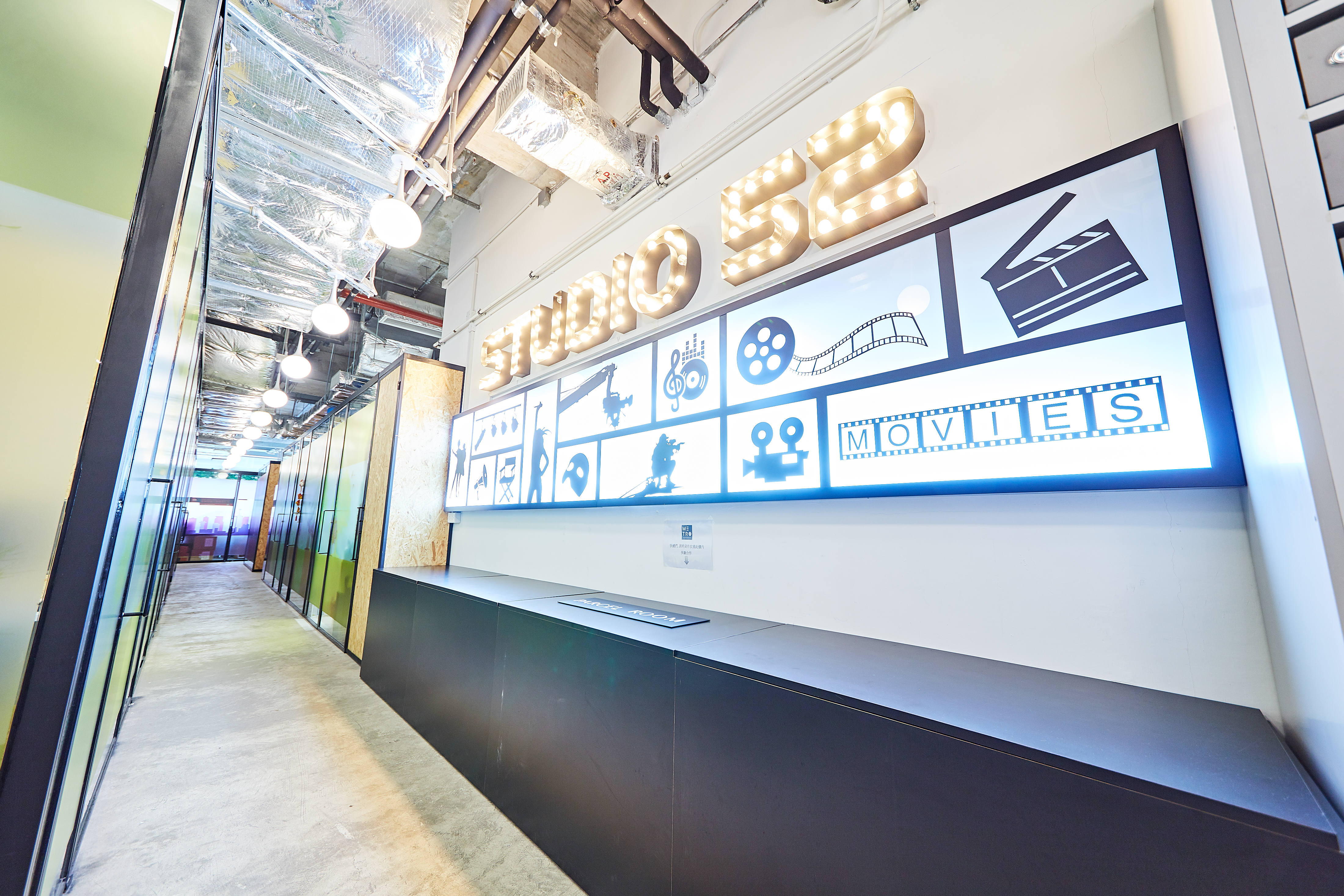 Metro Workspace - Kwai Chung photo 1