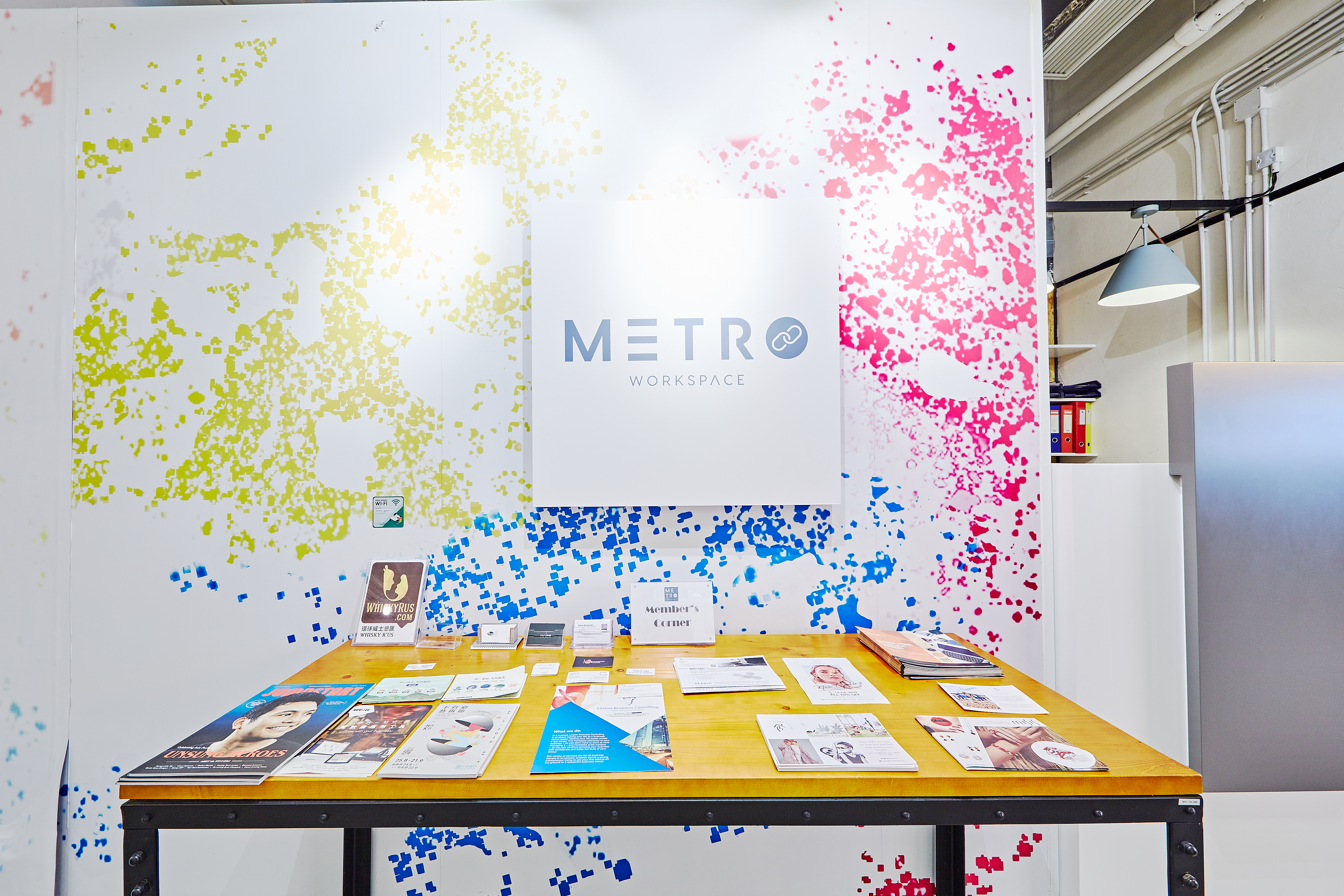 Metro Workspace - Kwai Chung photo 2