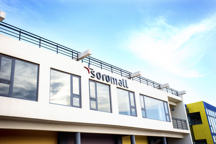Soromall photo 3