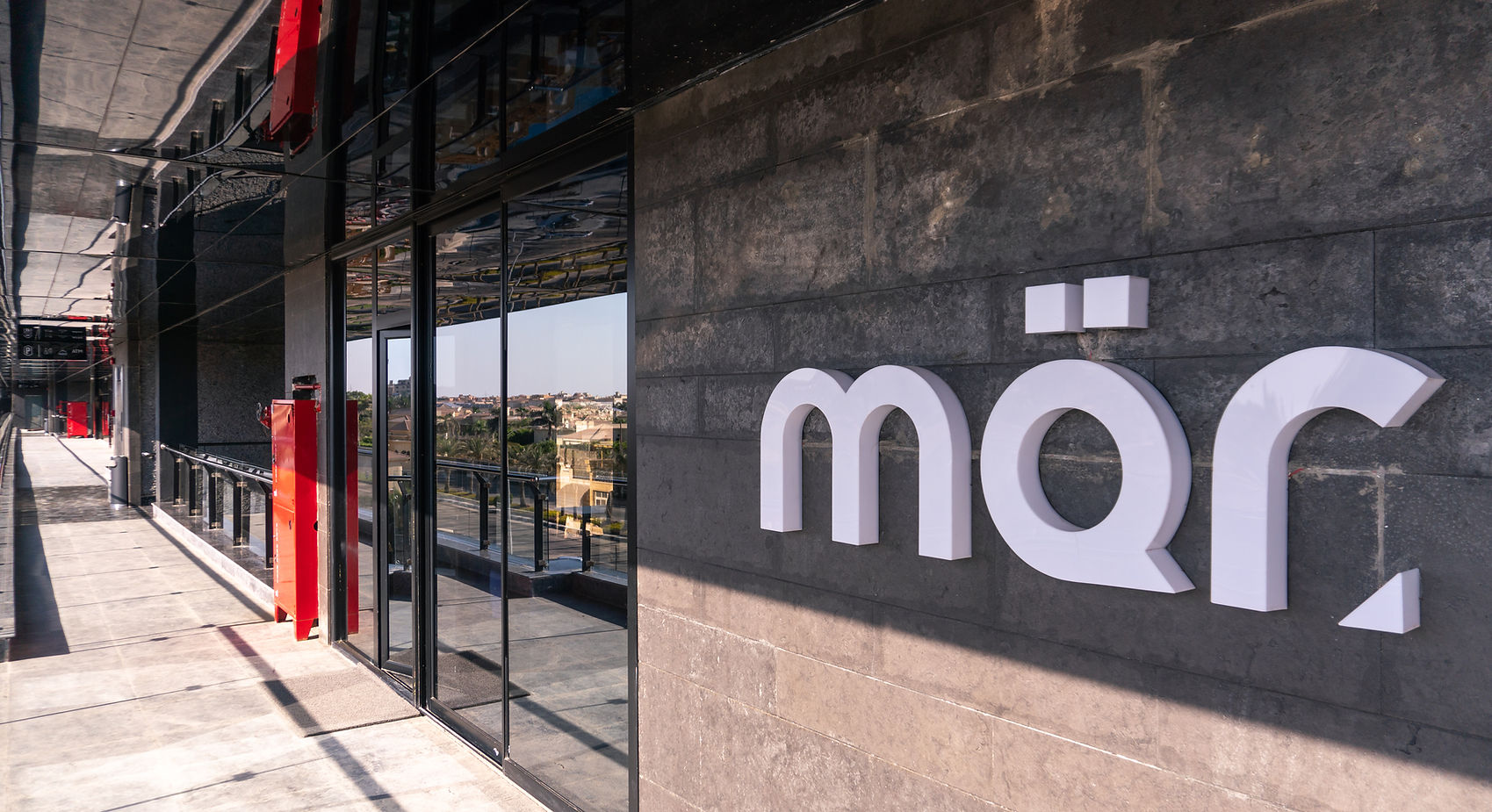 MQR October City photo 1