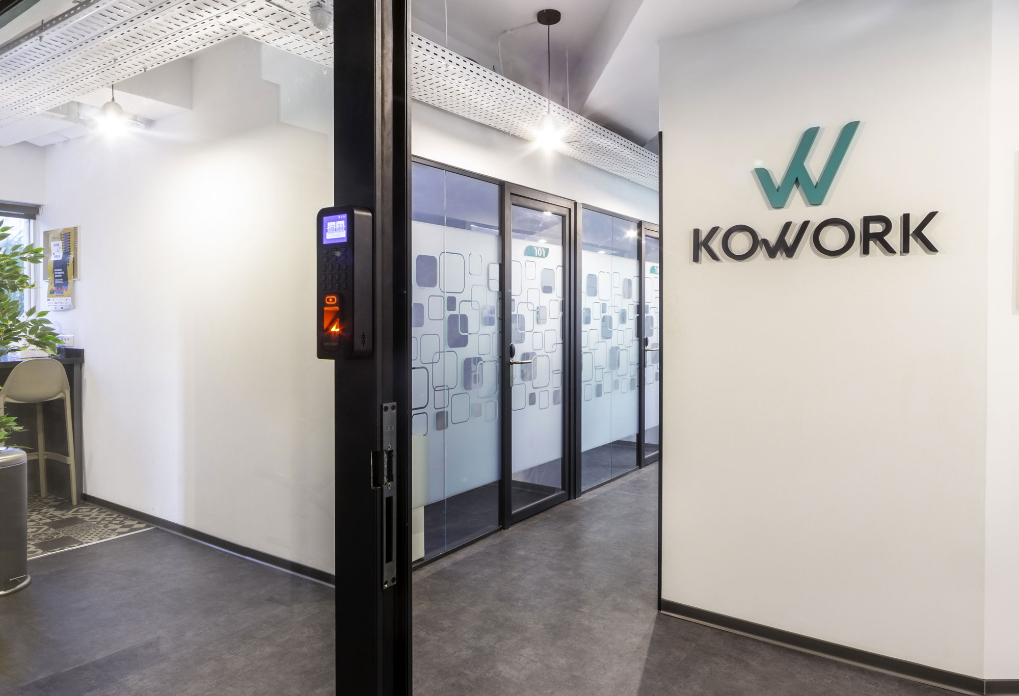 Kowork Massira photo 3