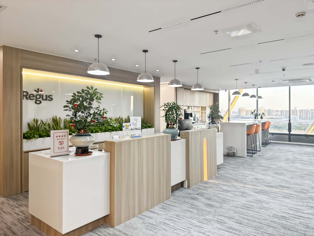 Regus - Hefei Financial Plaza photo 2