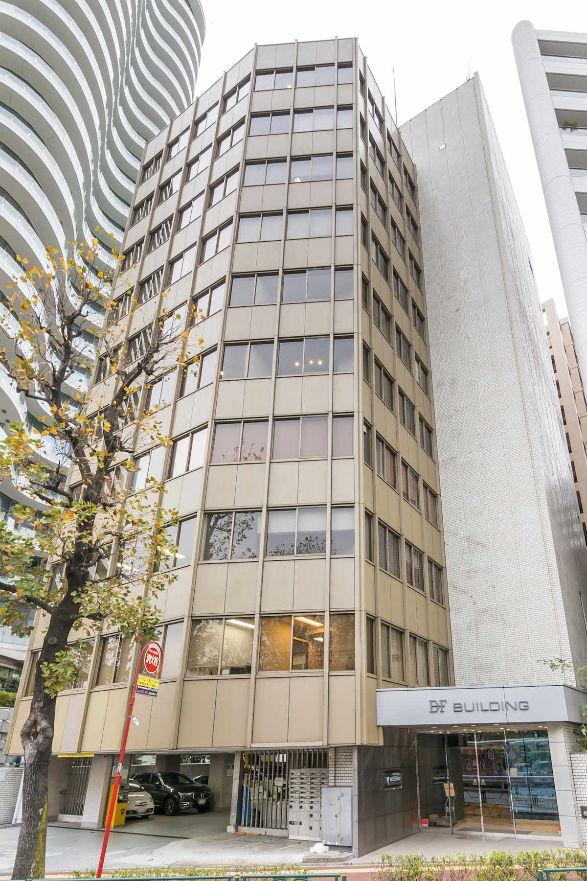 Regus DF Building