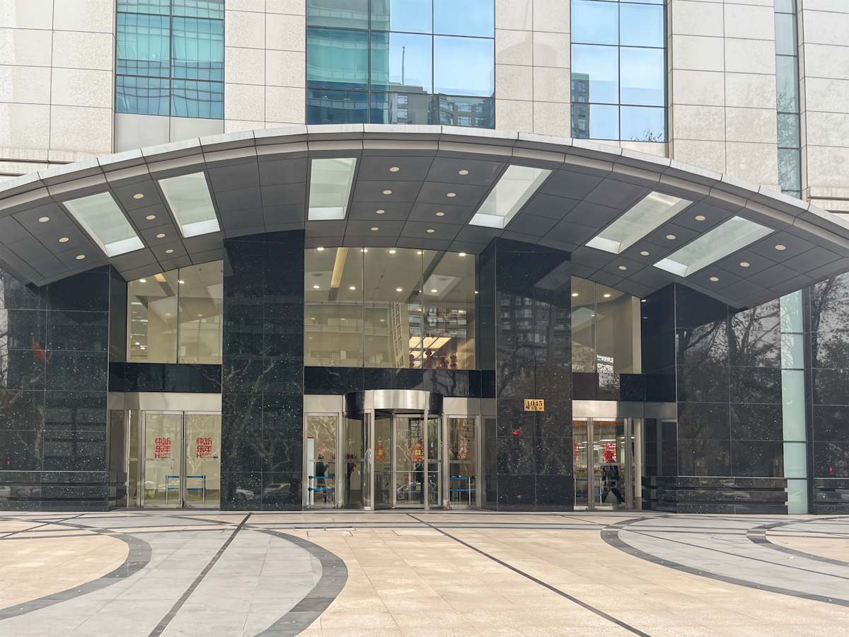Huaihai Plaza photo 1