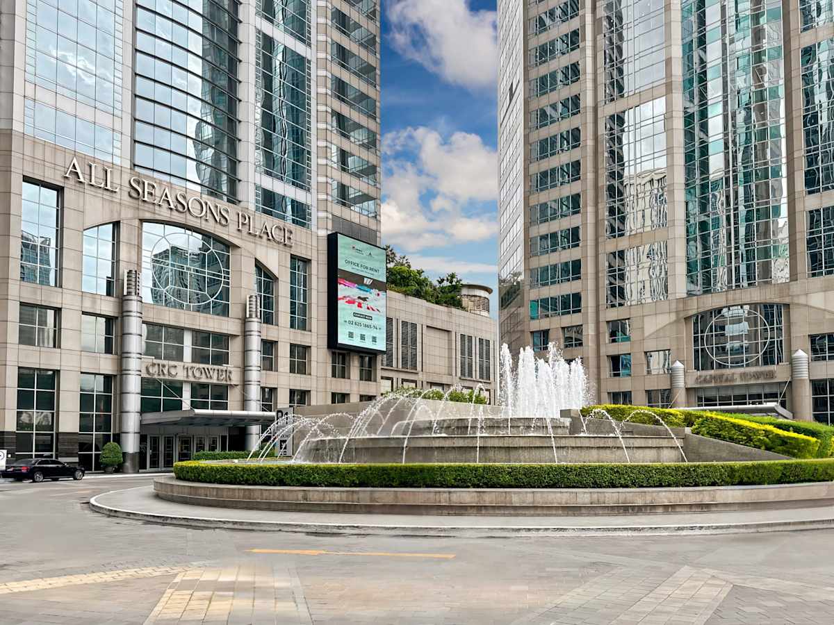 CRC Tower, All Seasons Place photo 5