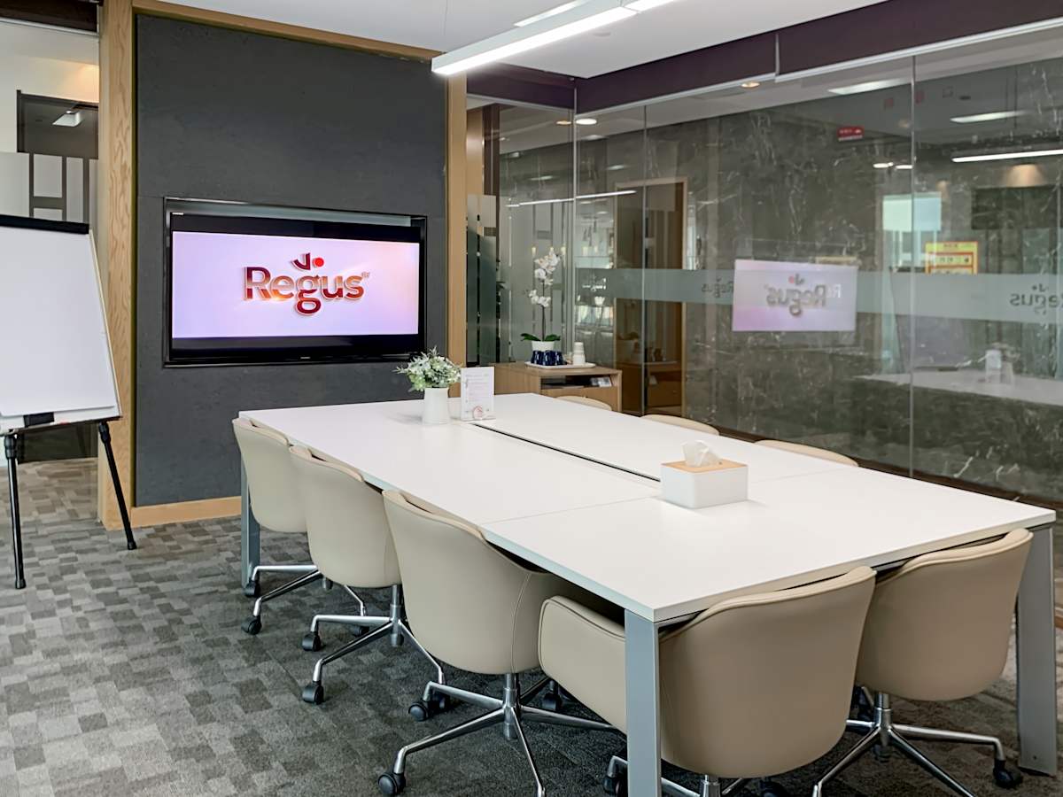 Regus - Luneng International Centre photo 4