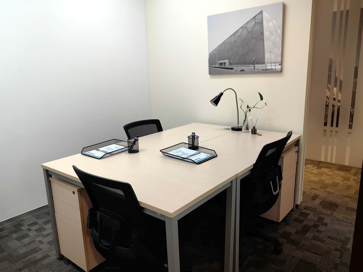 Regus - Glory IFC photo 4