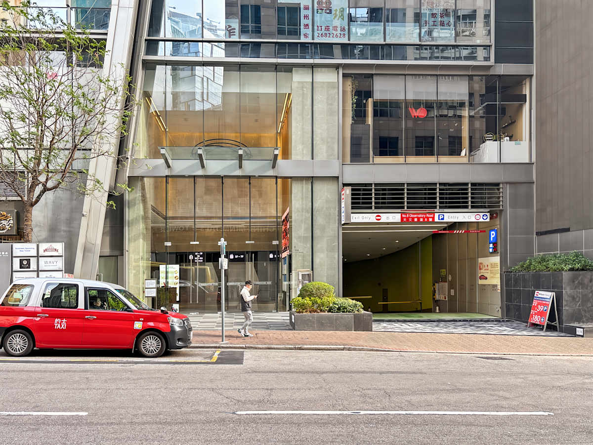 8 Observatory Road photo 1