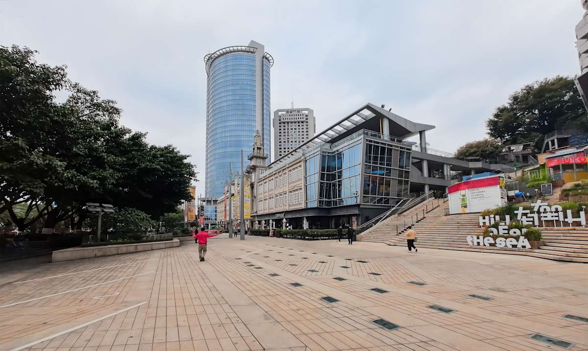 International Plaza Xiamen photo 2