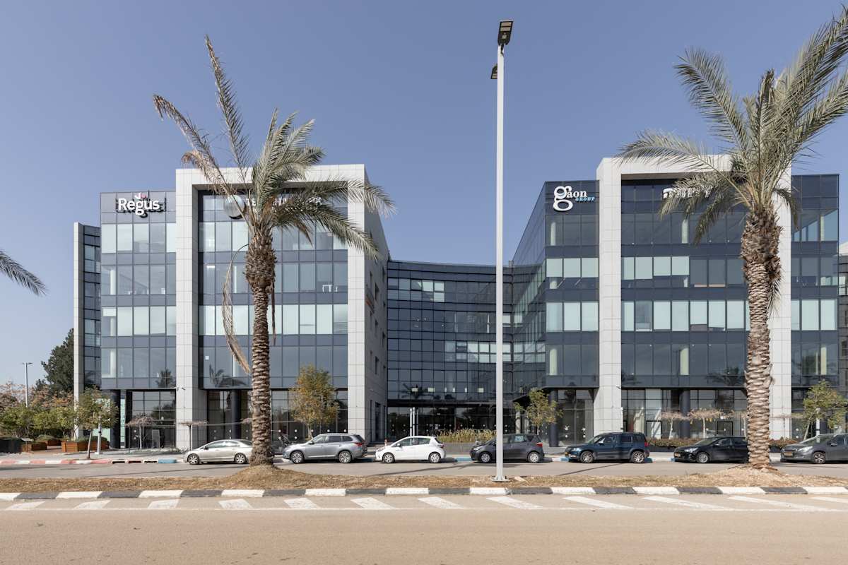 Regus - Or Yehuda, Ariel Sharon 8 photo 1
