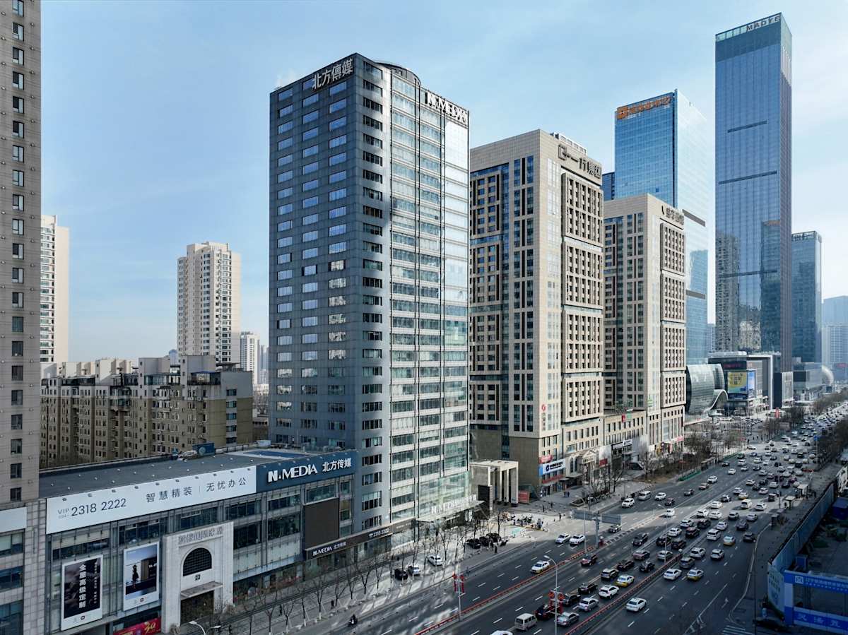 Regus - 167 Qingnian Street