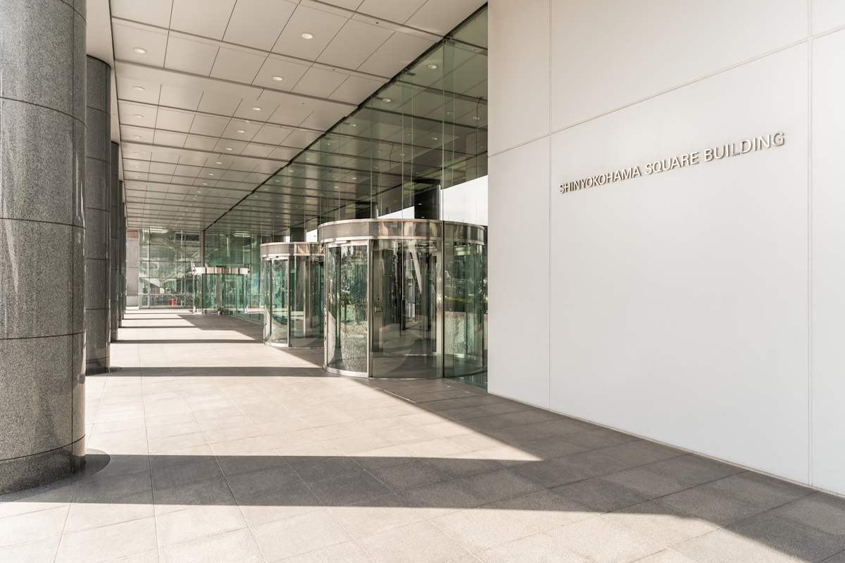 Shin Yokohama Square Building photo 2
