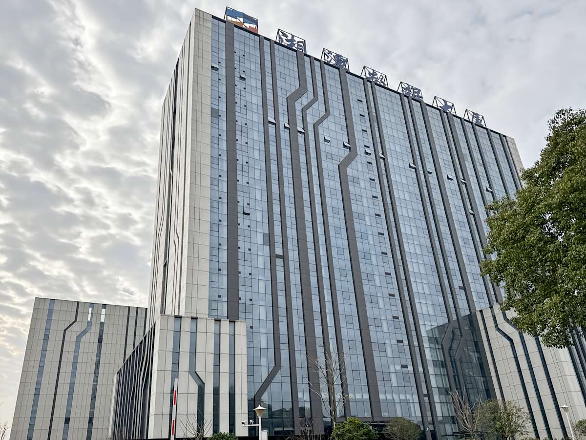 Data Building photo 1