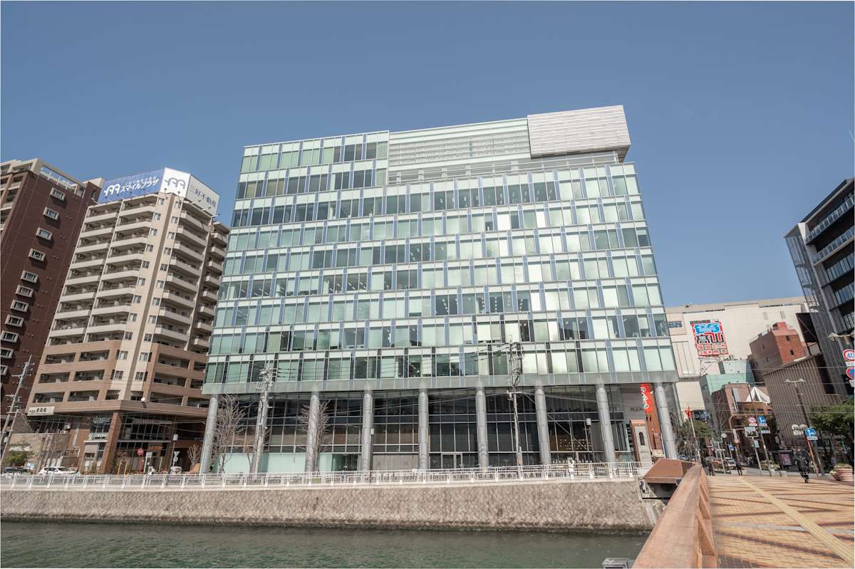 Regus - Aqua Hakata photo 1