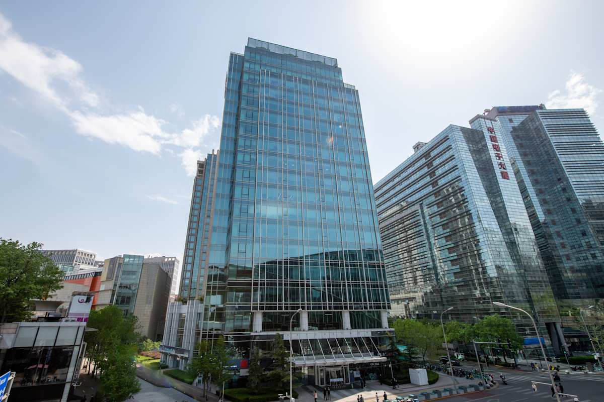 Regus - Metropolis Tower photo 1