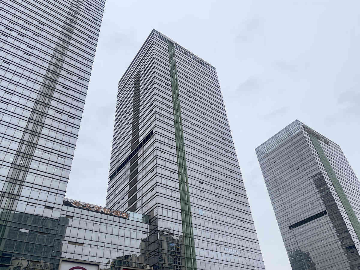 Tianli Central Business Plaza photo 1