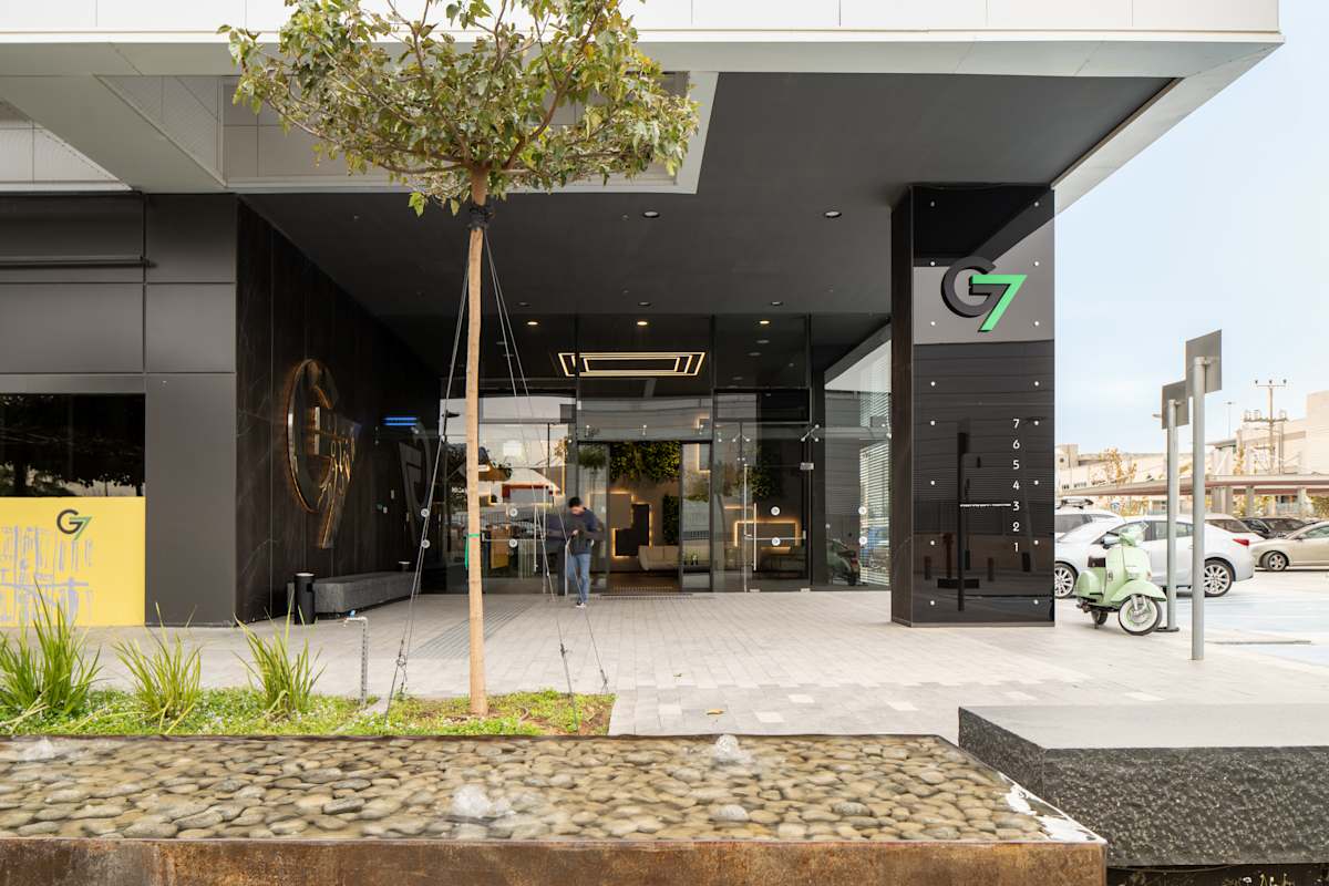 Regus - Beer Sheva photo 1