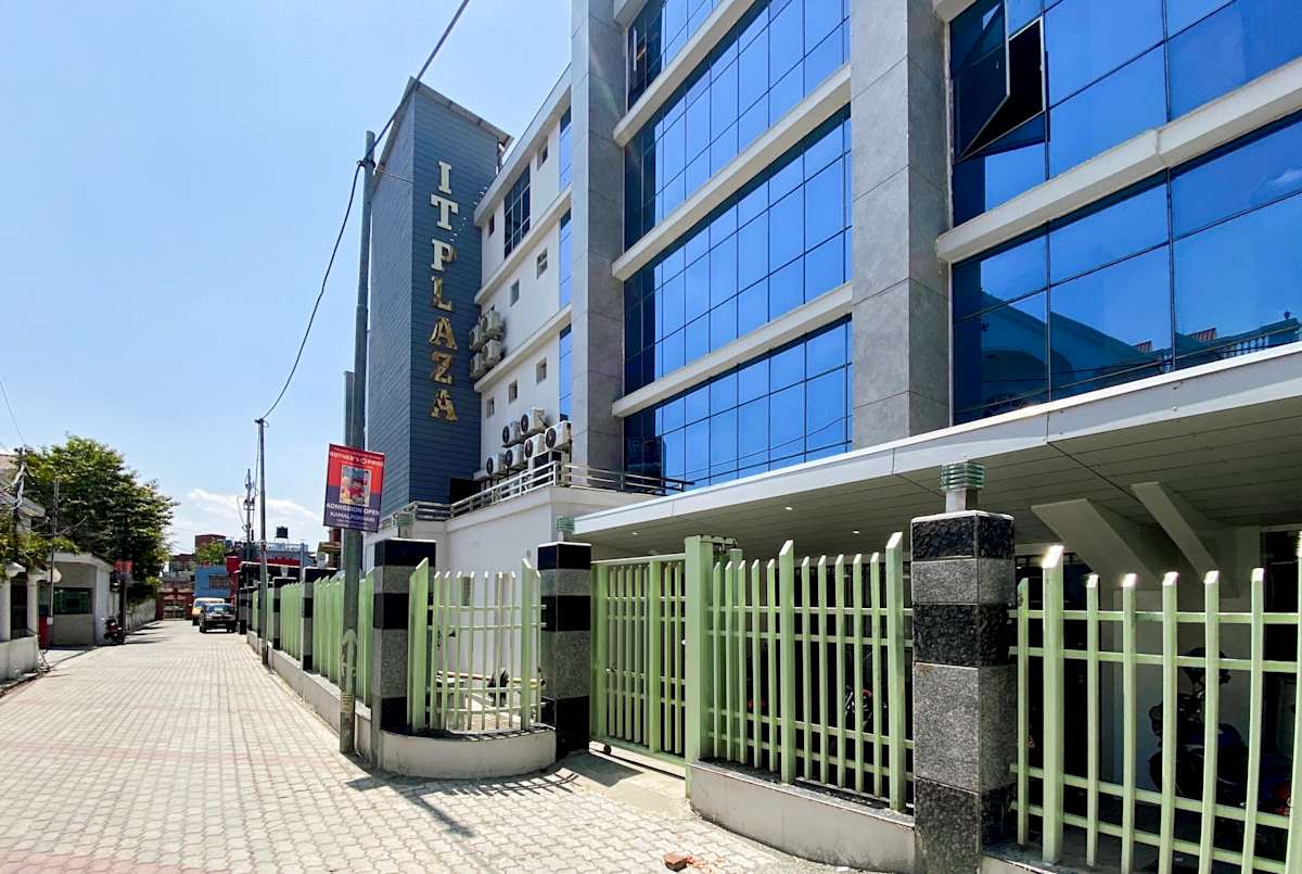 IT Plaza photo 2