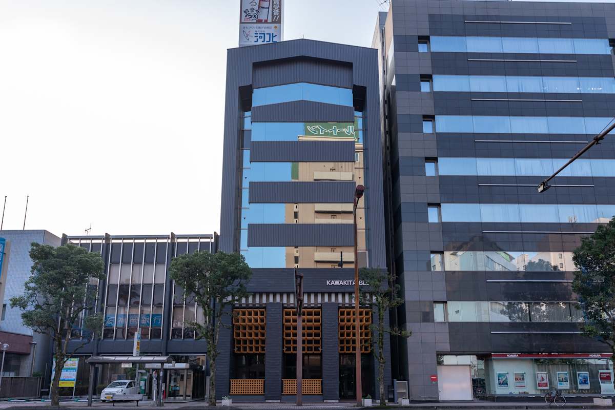 Regus - Kawakita Building photo 1