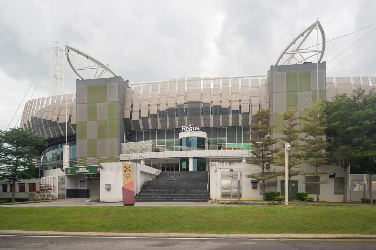 SPICE Arena photo 1
