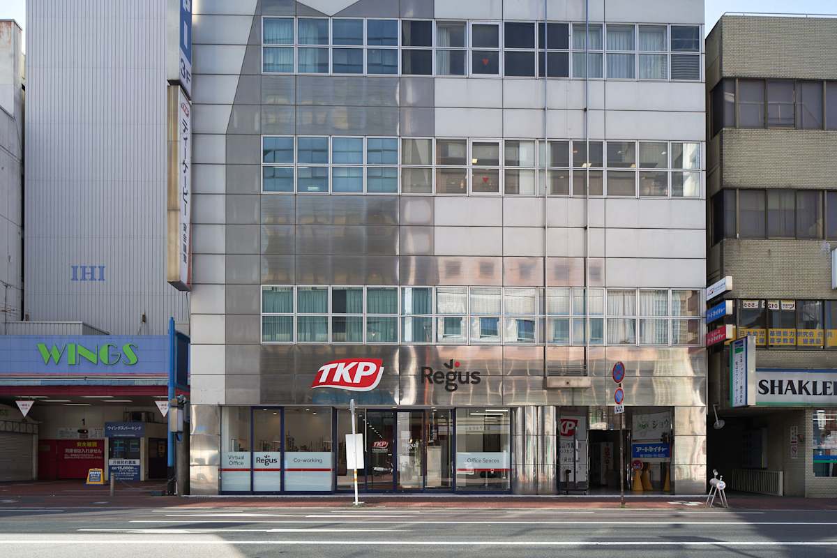 Regus - Matsuyama Chifunemachi photo 1