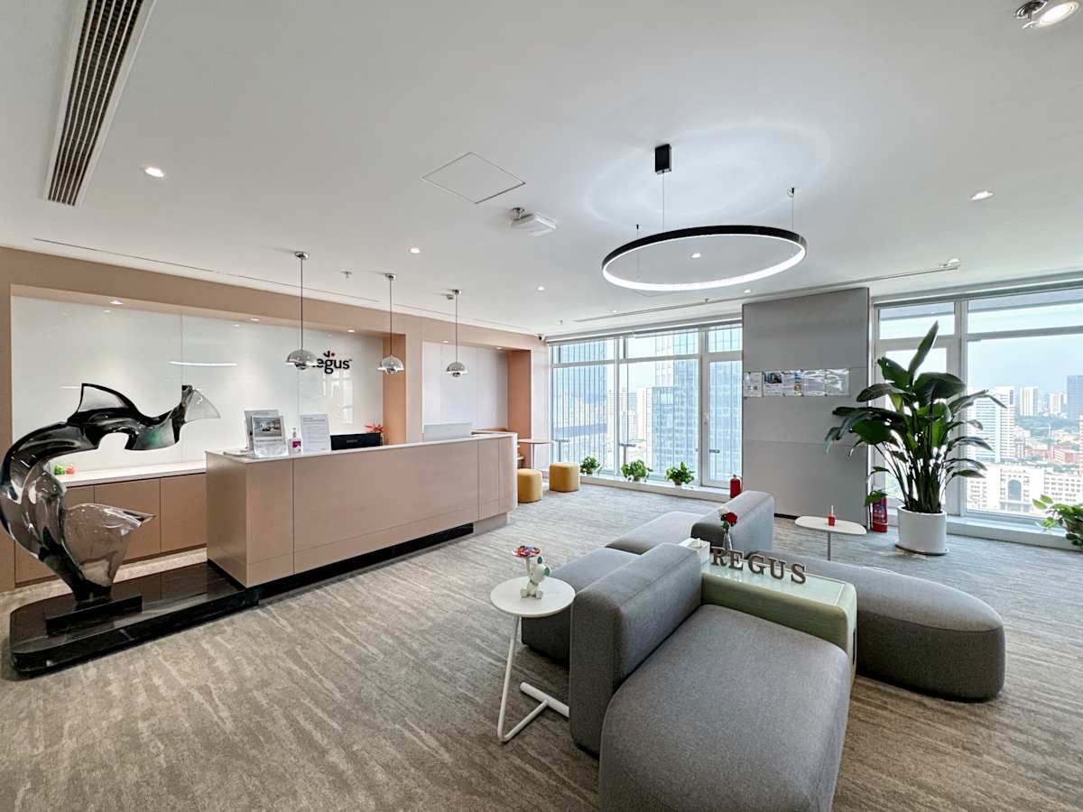 Regus - 167 Qingnian Street photo 6