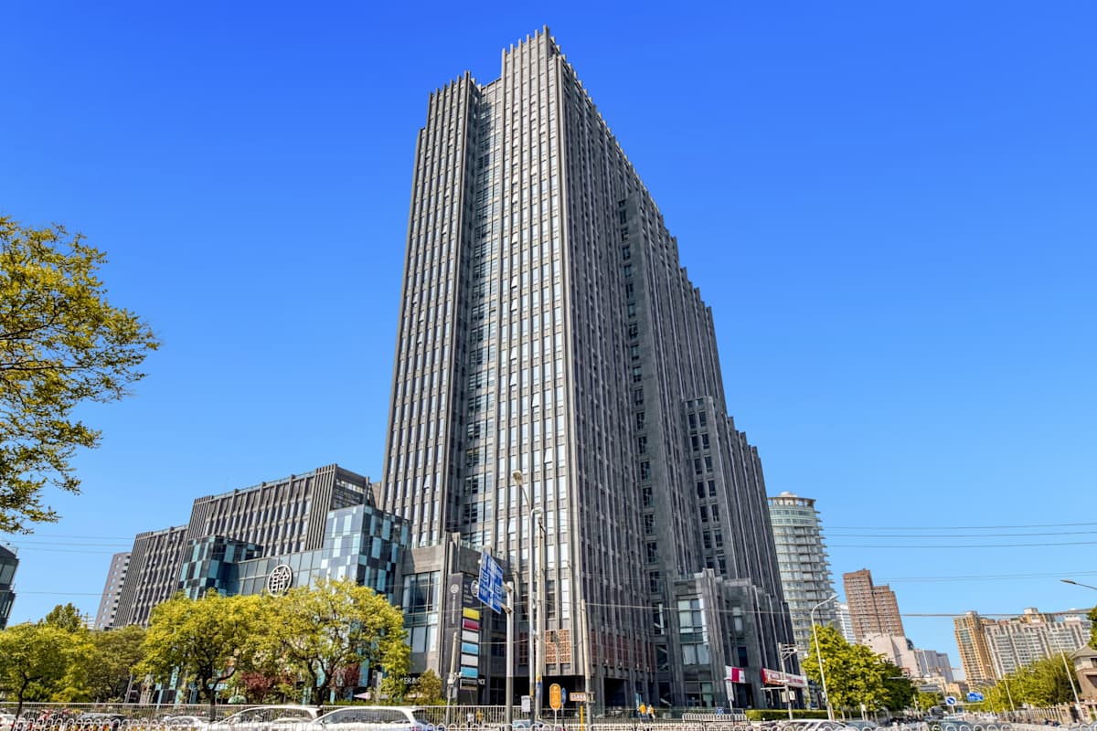 DRC Diplomatic Office Building photo 1