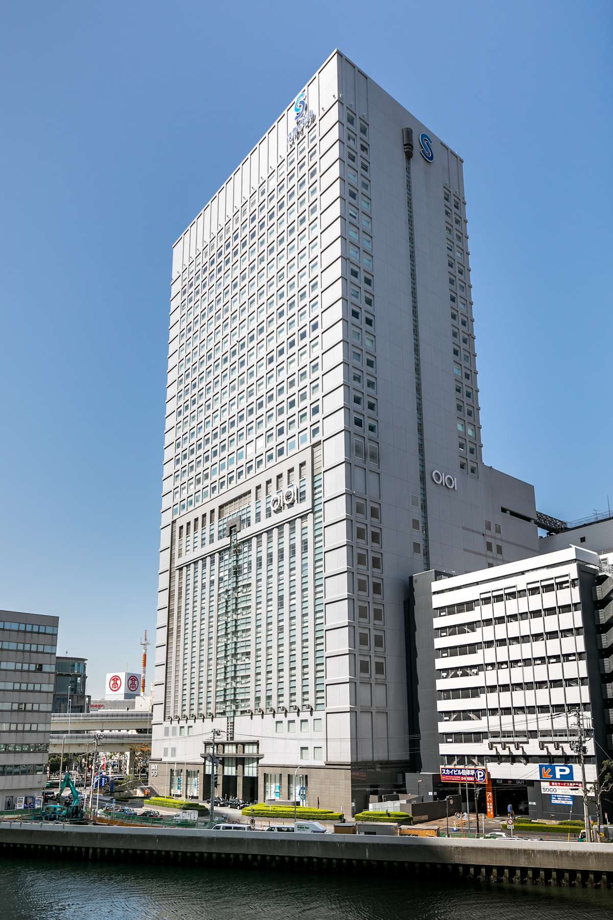 Regus - Yokohama Sky Building