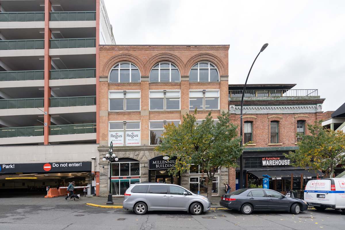 535 Yates Street photo 1