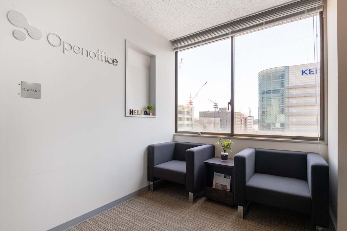 Regus Mito Izumicho Building photo 5
